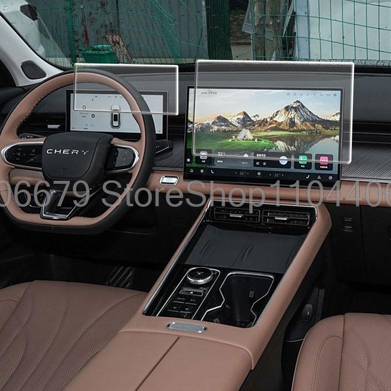 Protezione schermo in vetro temperato Per Chery Tiggo 8 pro EBRO S800 2025 2026 Navigazione GPS per auto e Accessori per strumenti