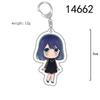 Oshi no Ko Ai Hoshino Acrylic Keychain Pendant Gift