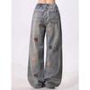 Super Fire Ripped Jeans Women's Summer New Trend High Street Bear Embroidery Design Loose Wide-leg Trousers