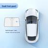 Titanium Silver Sunshade Car Front Windshield Blackout Curtain - Heat Insulation & Sun Protection Cover.