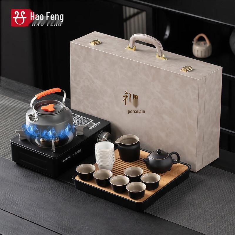 

Haofeng Outdoor Portable Ceramic Tea Set
