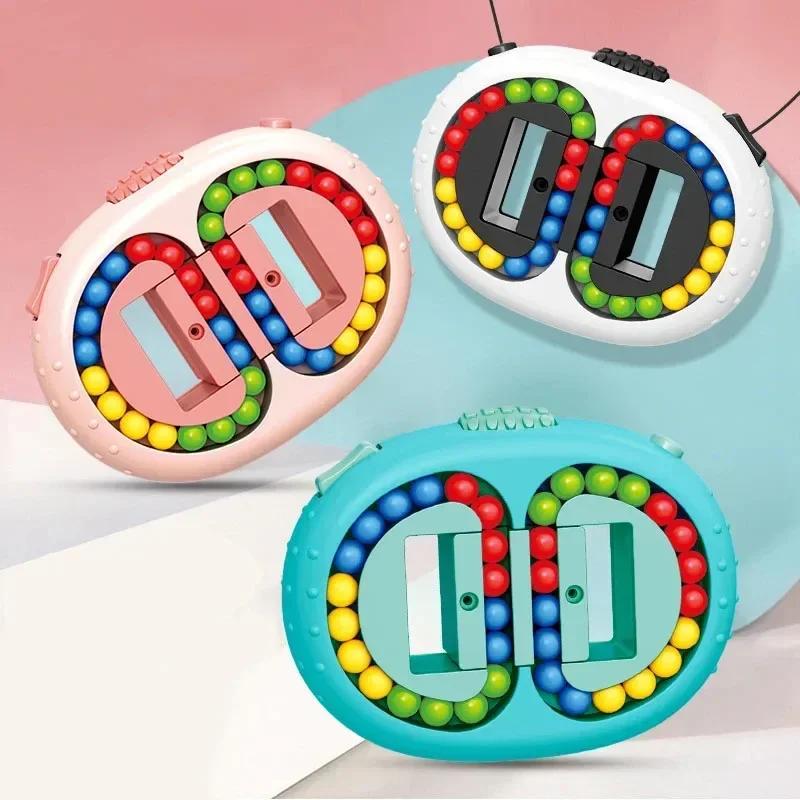 Rotating Magic Beans Cube Fingertip Fidgeted Toys Kids Adults Stress Relief Spin Bead Puzzles Children Education Intelligence
