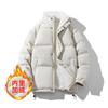 Fleece padded jacket winter solid color thickened padded jacket couple loose versatile padded jacket men's and women's clothing