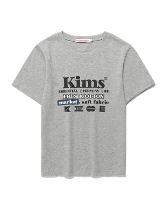 Kimseupeulesikoteunmakes Free Service Logo T-Shirt Gray