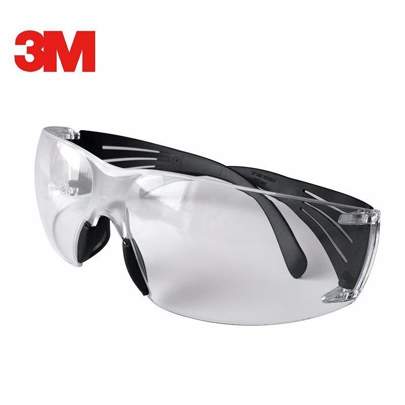 3M SF201AF Anti-Fog Safety Glasses (2-Pack)