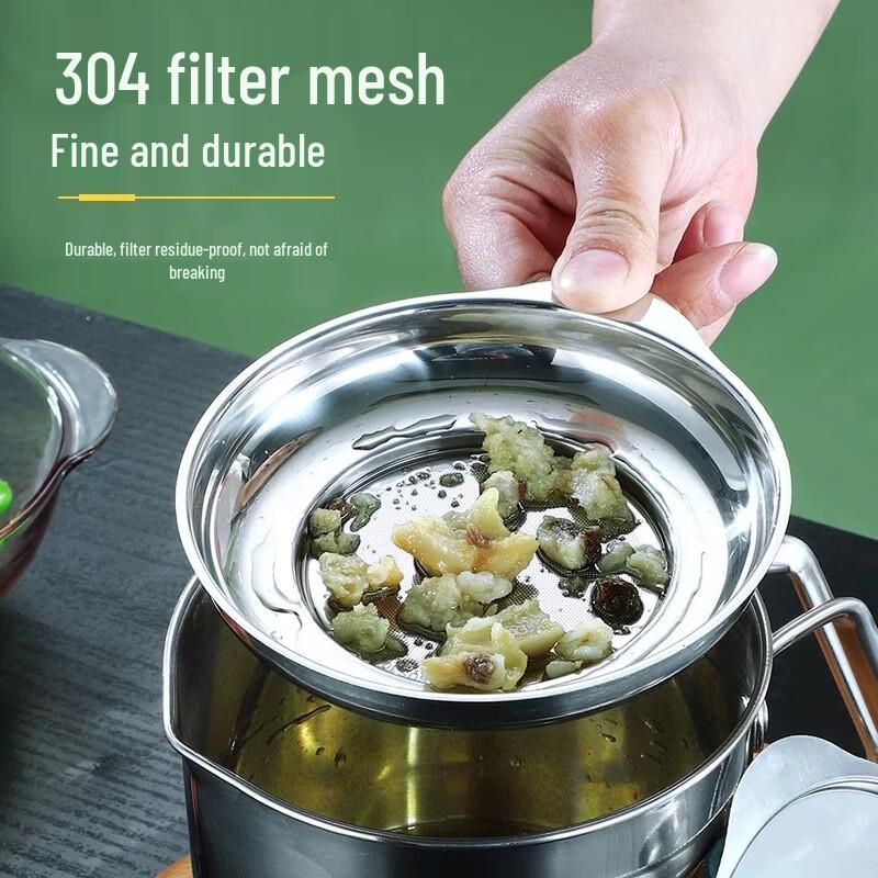 ZISIZ Stainless Steel Oil Strainer Pot