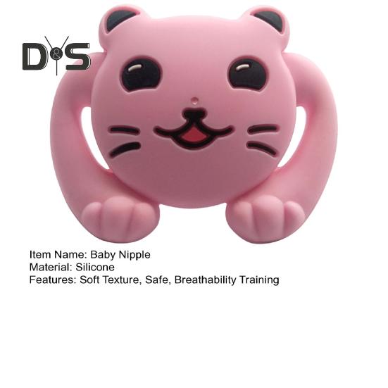 Baby Products Pacifier Arc Panel Super Soft Cartoon Pictures All-in-one Soothe The Emotions Exercise Breathing Vivid Color Silicone Material Baby