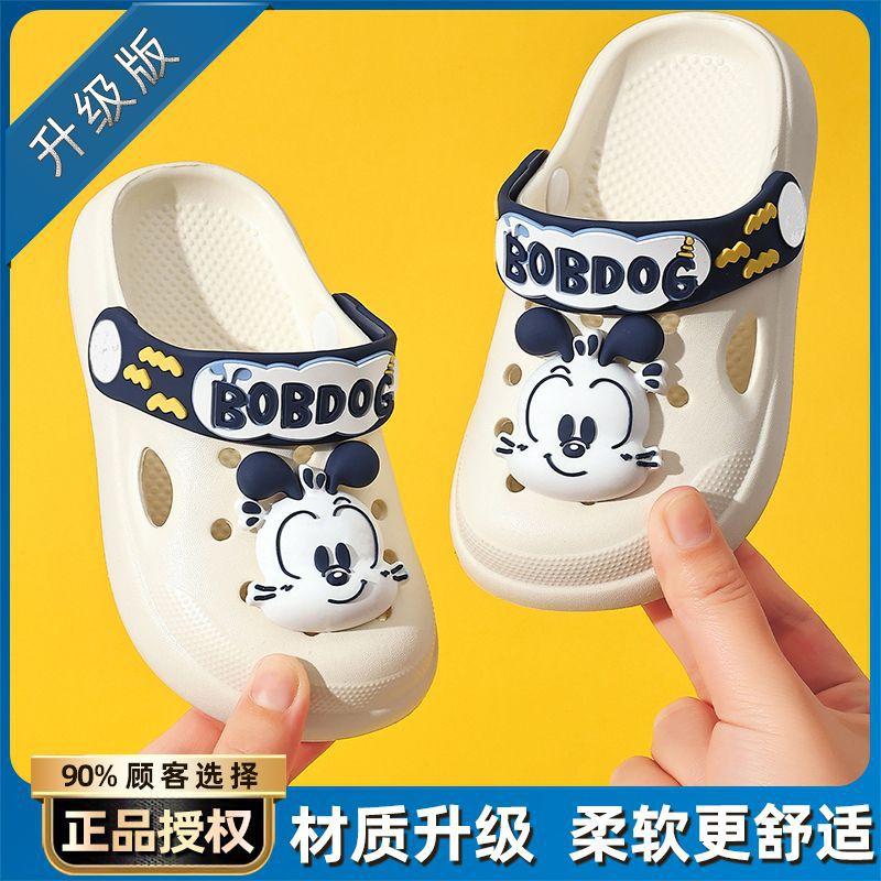 Babu bean children's slippers summer new cartoon hole shoes home non-slip cool slippers comfortable casual beach shoes