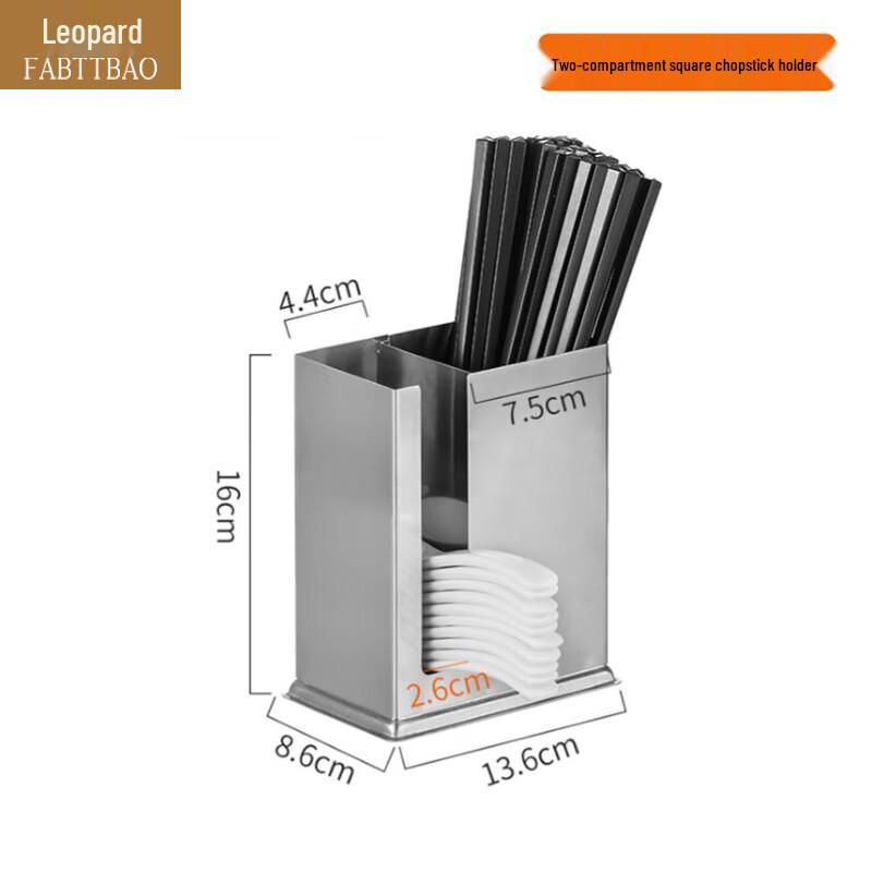 FATTBAO Stainless Steel Kitchen Utensil Holder