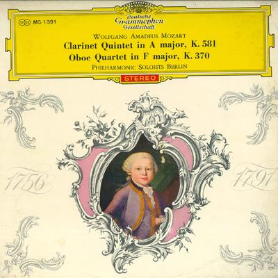 Χόμπι και δημιουργικότητα – Μουσική