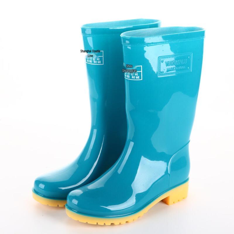 Guqie Women's Mid-High Thickened Rain Boots