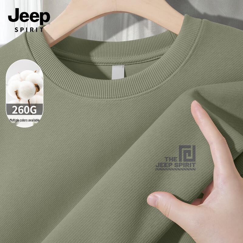 JEEP SPIRIT Men's 2025 American Casual Sweatshirt