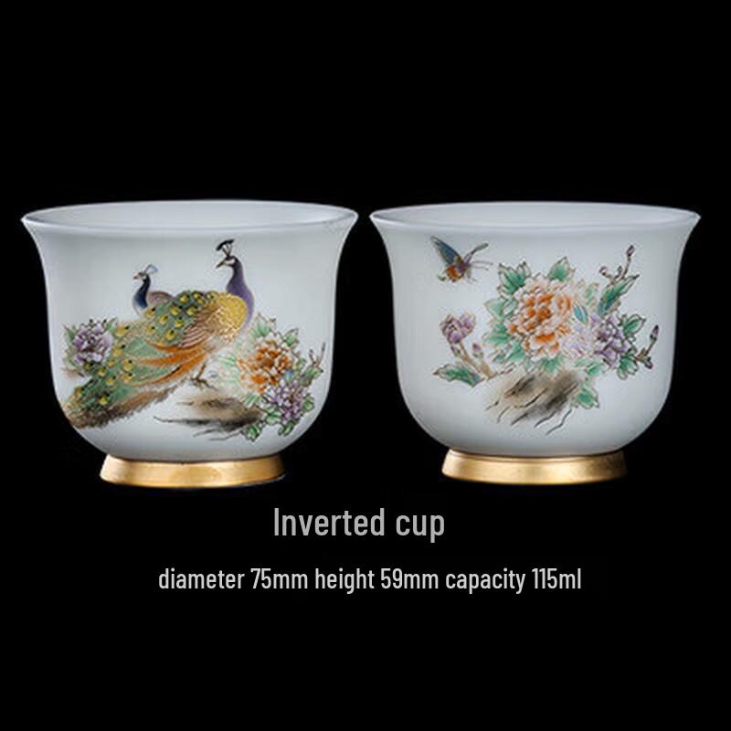 

Chaxun Mutton Fat Jade Style High-Grade Teacup Set