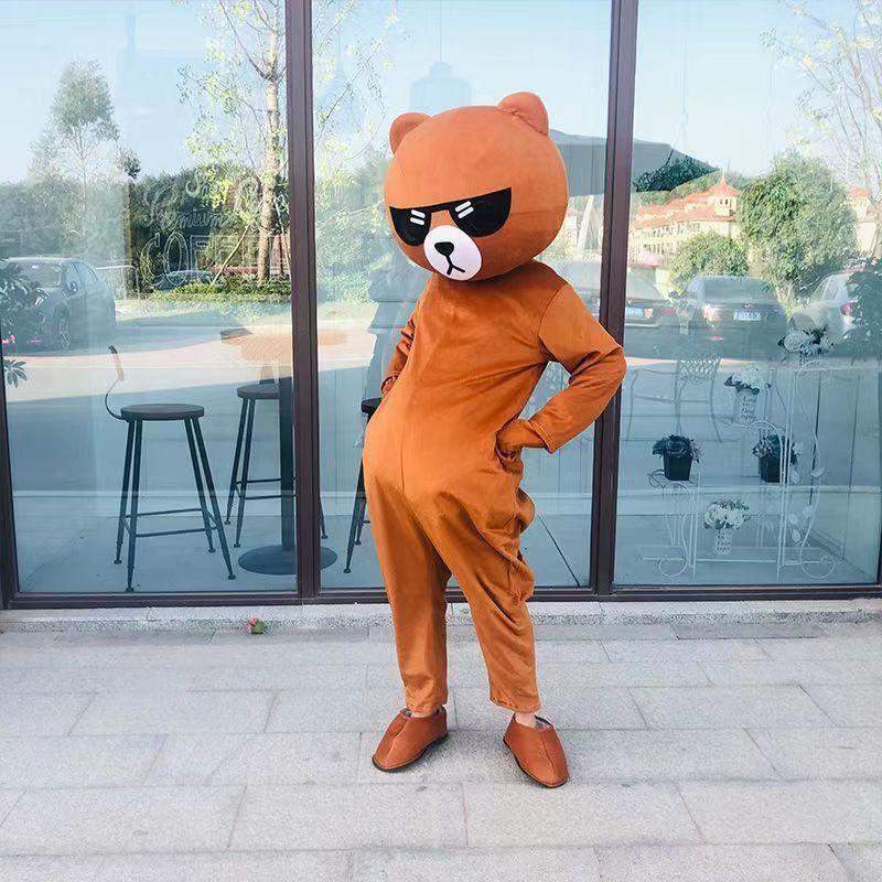 Adult & Kids Cartoon Brown Bear Mascot Costume - Douyin Net Celebrity Theme