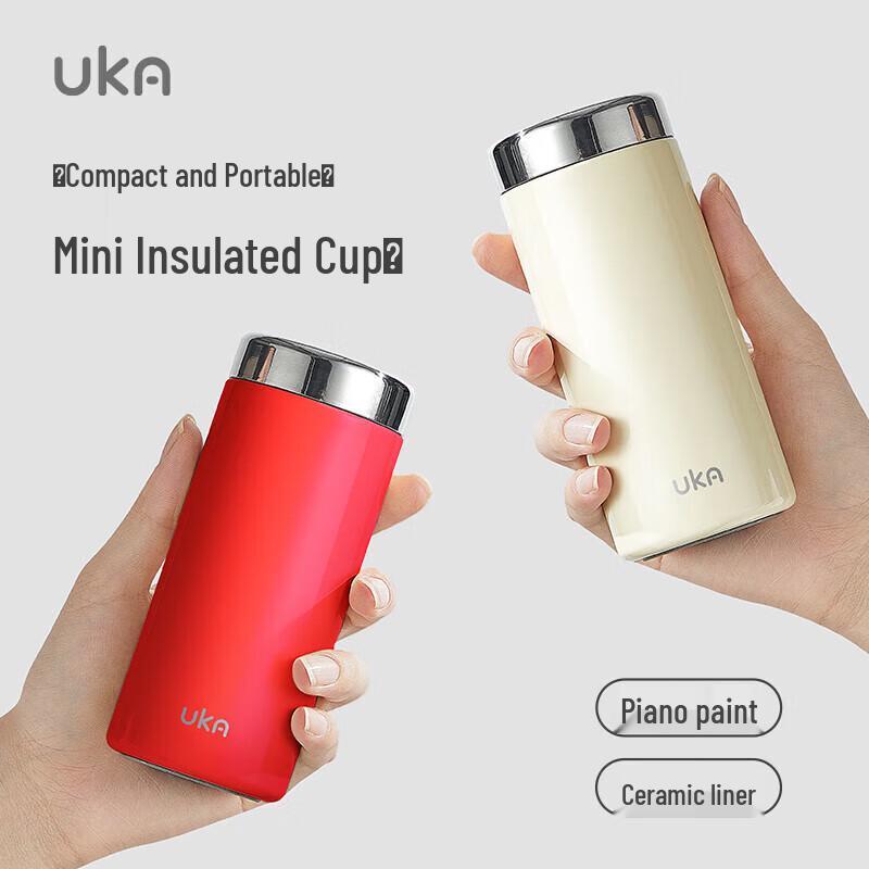 UKA 220ml Ceramic Lined Pocket Thermos Cup