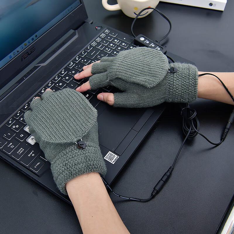 Tingbai USB Heated Half-Finger Gloves