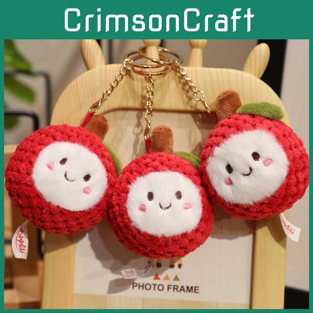 Cartoon Litchi Plush Doll Keychain Bag Pendant For Kids Gifts Accessories And