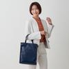 A4 Tote Bag, Vertical, Synthetic Leather, LT.Arquattle Classic-B 1057