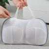 "Thick Mesh Bra Laundry Bag for Anti-Deformation Protection"