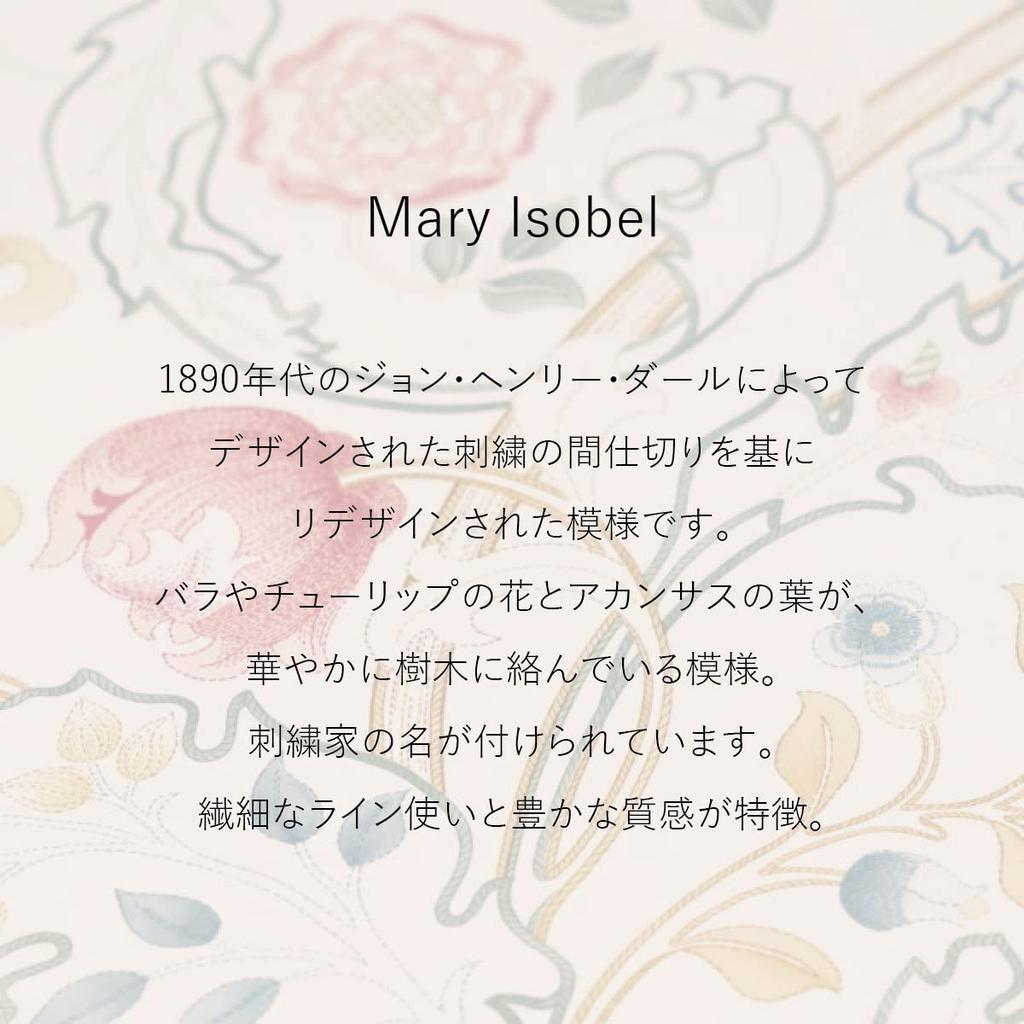 Imabari Towel Certified Original Gift Bath Made In 60 X 120 Gift with Wrapping Paper and Mini Perfect for Gifts Such As Baby and Housewarmings Bath