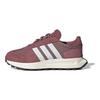 adidas Retropy E5 Bordó Unisex Tenisky Červená Obuv-Bílá Off-White IF3929