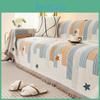 Piece Sofa Small One Towel Fresh Dustproof Sofa Seat Cushions Four Seasons Universal Full Cover Cloth Doublesided Available