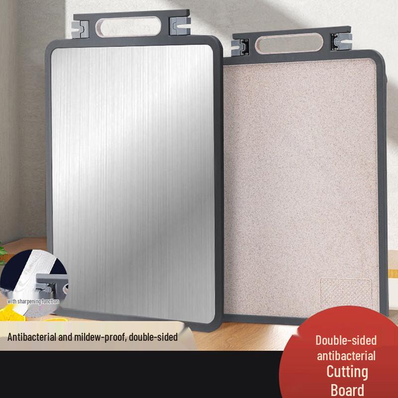 SPSR 304 Stainless Steel Antibacterial Chopping Board