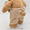L5860438LL Pants Beige LL #3