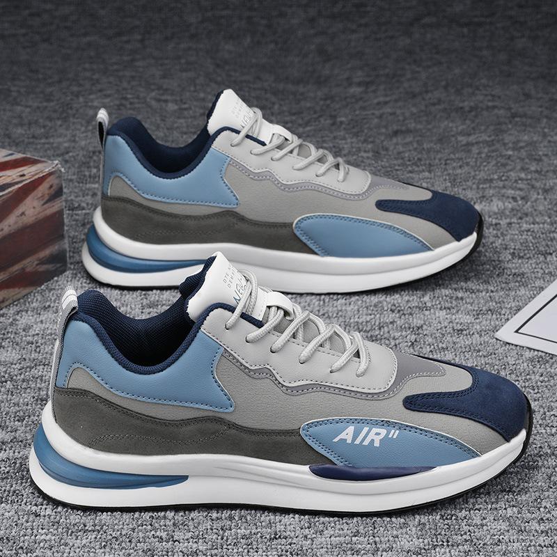 Men's Shoes Lightweight Men's Versatile Wear-resistant Board Shoes Soft Sole Thickened Sports and Leisure Trendy Shoes