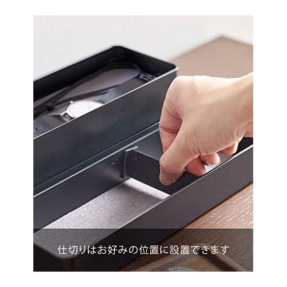 Yamazaki Jitsugyo 5810 Slim Accessory Case with Tray, 3 Tiers, Brown, Approx. W24XD8XH11.5cm RIN Lid Turns Into a Tray Accessory Storage