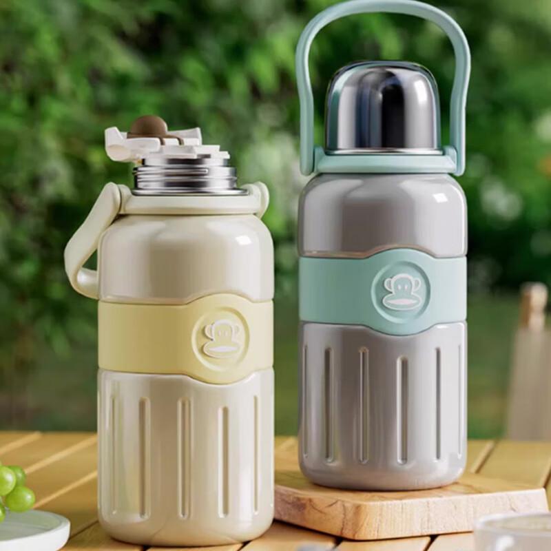 Paul Frank Large Capacity Stainless Steel Insulated Sports Bottle