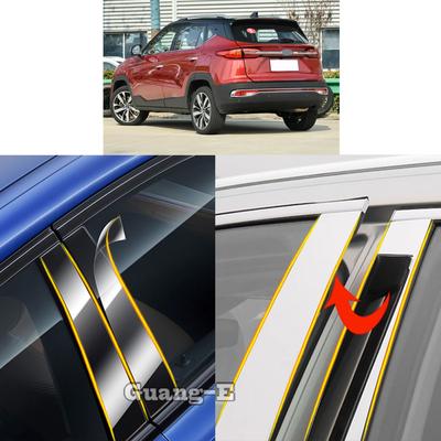 Car TPU/Glossy Mirror Pillar Post Cover For JAC Refine S4 T60 Sei Sehol X4 - Door Trim Window Molding Sticker 6pcs