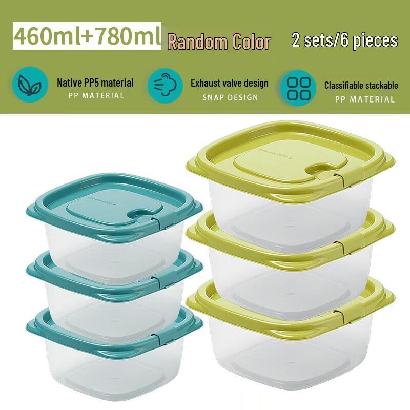 Chahua 6-Piece Food Storage Container Set