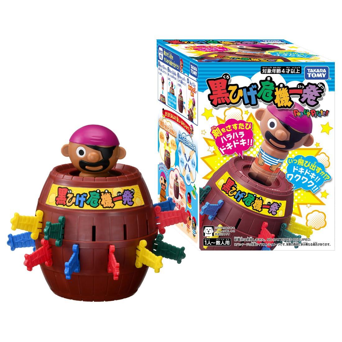 

TAKARA TOMY Кризис Чёрной Бороды