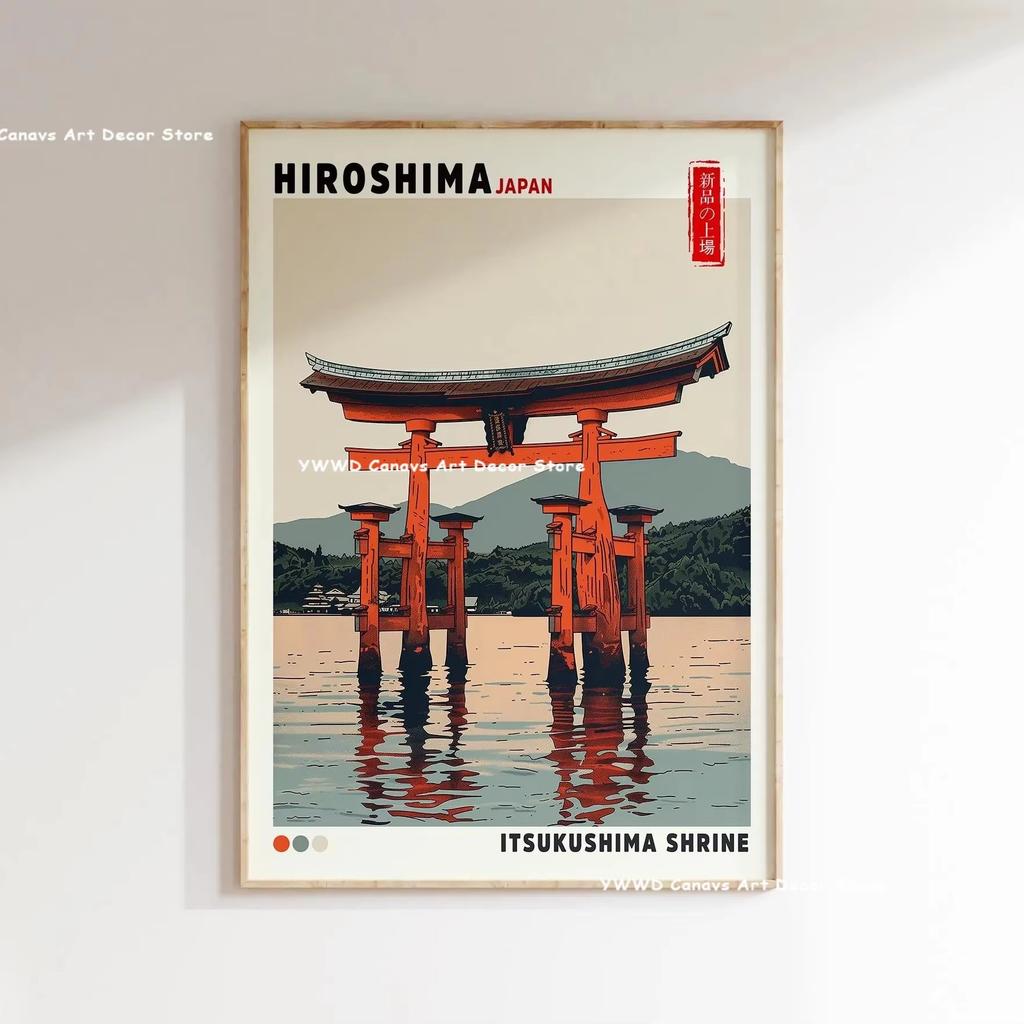 Mount Fuji Sunrise Wave Canvas Print Hokusai Giant Wave Landscape Japanese Wall Art Poster for Modern Living Room Home Decor