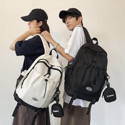 Casual Backpack Backpack New Large-capacity Japanese and Korean Boys College Students Solid Color Schoolbag