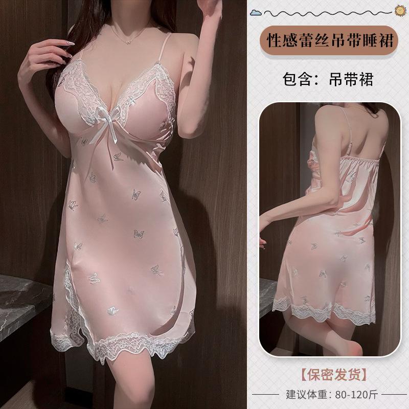 

Sexy female summer ice silk suspender thin lace split skirt casual with chest pad One size [wearable weight: within 65kg]