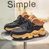High-top shoes autumn new youth style sports shoes thick sole heightening Hong Kong style student dad shoes