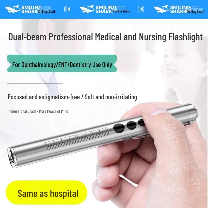 

Medical Dual-Light Examination Penlight