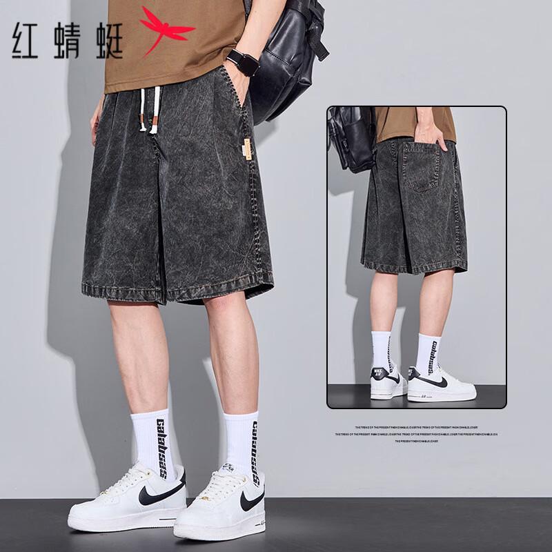 RED DRAGONFLY Men s Ice Silk Relaxed Fit Denim Shorts L