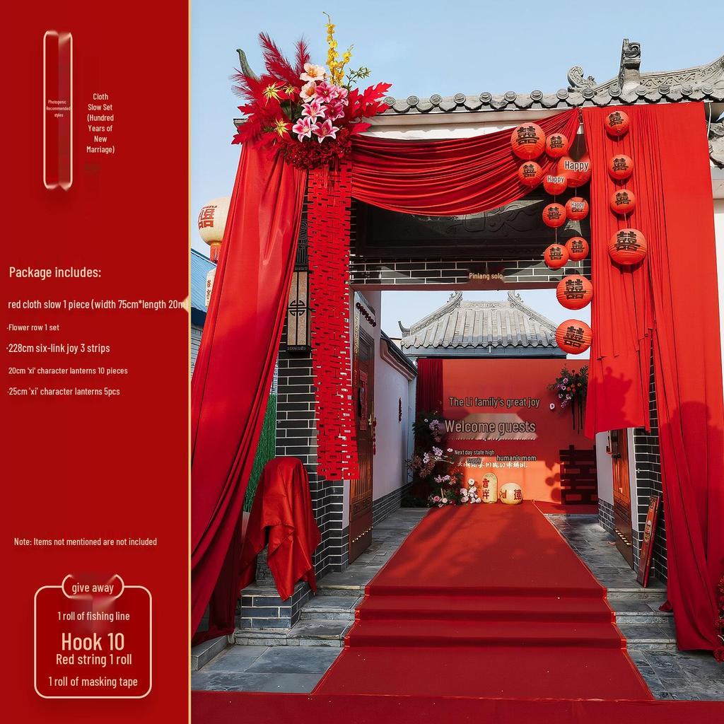 Rural Courtyard Wedding Decoration Set: Double Happiness Curtain for Bride and Groom's Entrance