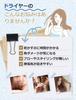 Hair Dryer Innovative High Airflow Fast Hair Dryer with Hot and Cold Air Alternating Airflow Constant Temperature Hair Cool Air Nozzle PSE Ideal for
