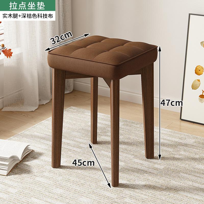 

Табурет из цельного дерева, который можно складывать, современный минималистский квадратный табурет для дома, обеденный стол, стул, небольшая скамейка, сетчатый красный круглый табурет