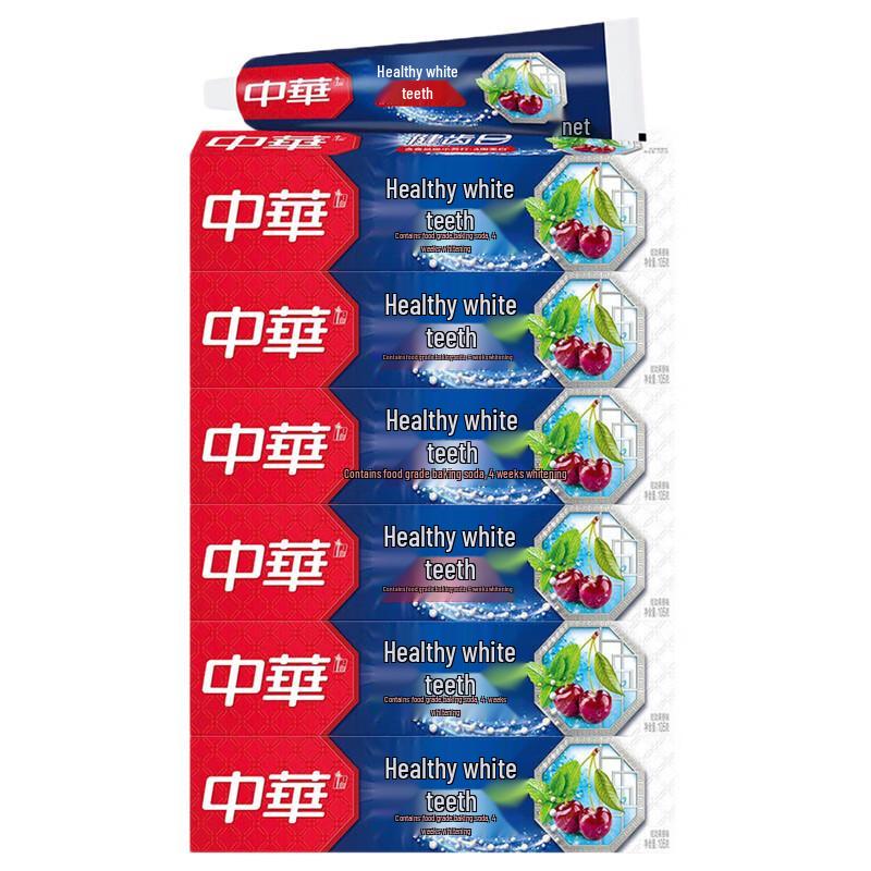 Zhonghua Healthy White Toothpaste with Baking Soda