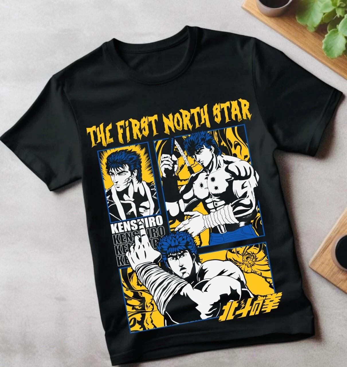 Hokuto No Ken Tshirt North Star Manga Anime Tshirt Mens and Womens Summer Cotton Comfortable Loose Fashion Round Neck Top 2XL