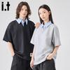 :CHOCOOLATEit Men's Faux Two-Piece Polo T-Shirt