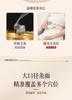 Moxibustion Box for Portable Moxibustion