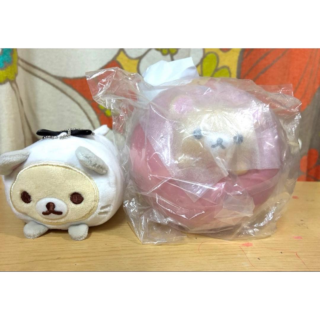 Heisei Retro Korilakkuma Chewy Plush with Chain San-X