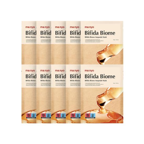 Bifida Biome Ampoule Mask (10 Sheets)