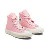 New Converse Chuck Taylor All Star 70 Hi Diy Beads Sunrise Pink Women's A06095C